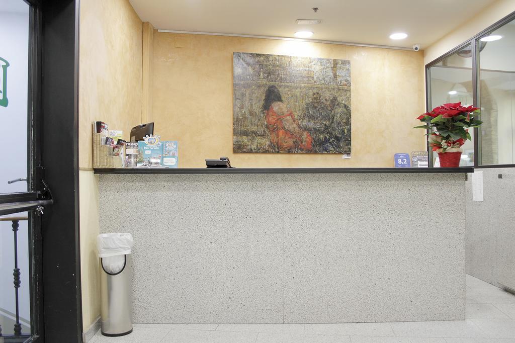 Hotel El Jardi Barcelone